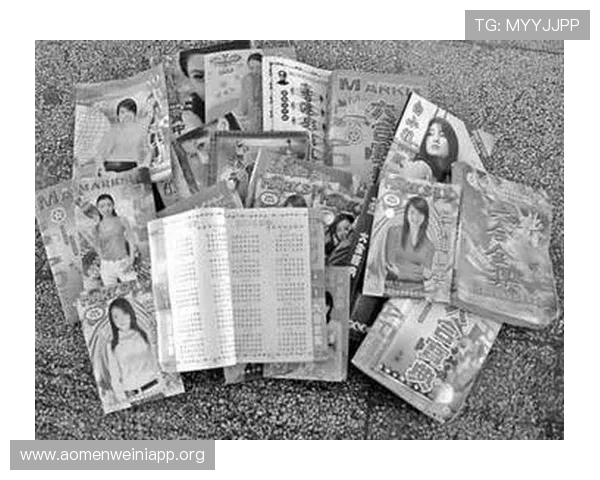 六合彩安卓版免费下载让你轻松掌握最新开奖信息体验精准的彩票投注平台