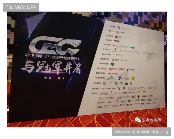 如何快速找到澳门百老汇官网链接获取最新演出信息及门票预订方案