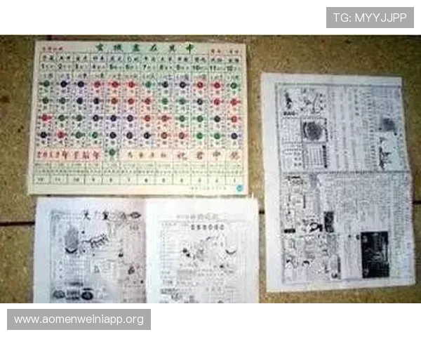 如何选择可靠的六合彩线上官网平台，保障你的每次投注安全有效