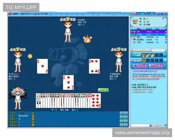 完美体育百家乐官网：体验最专业安全的线上百家乐游戏平台