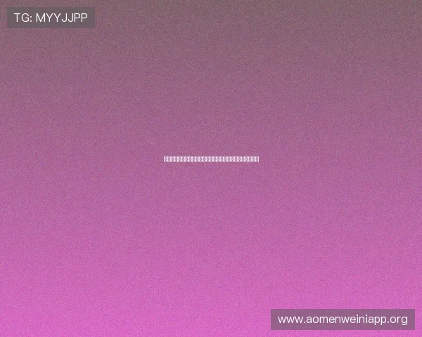 新利真人官网旗舰店：全面升级的高品质真人娱乐体验新享受