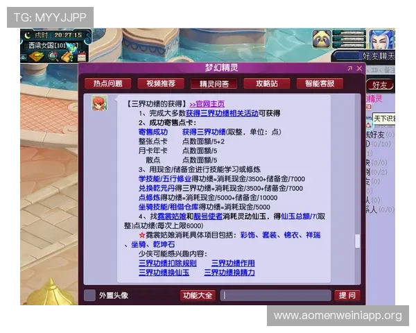 未选之路百家乐论坛：探索另类玩法与策略分享的最佳平台