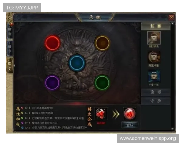 永乐高国际娱乐最新优惠活动以及丰富的游戏选择攻略